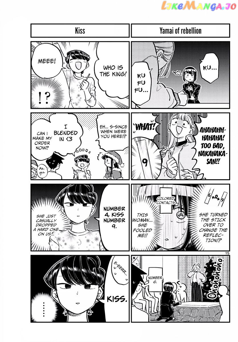 Komi Can